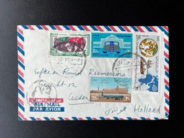 EGYPT UAR 1970 AIR MAIL LETTER CAIRO TO LEIDEN 16-02-1970 EGYPTE - Covers & Documents