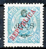 !										■■■■■ds■■ Macao 1913 AF#174 (*) King Carlos, Local Overprint 6 Avos On 25 Réis (x2546) - Oblitérés
