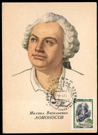 RUSSIA(1961) Lomonosov. Maximum Card With Thematic Cancel. Scott No 2545. - Maximumkaarten