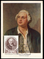 RUSSIA(1986) Lomonosov. Maximum Card With Thematic Cancel. Scott No 5509. - Cartoline Maximum