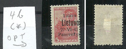 LITAUEN Lithuania 1941 German Occupation PANEVEŽYS Michel 4 B (*) Mint No Gum/ohne Gummi Variety = OPT Strongly Shifted - Bezetting 1938-45