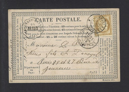 CARTE POSTALE PRÉCURSEUR N° 55 Obl BREST A PARIS Avex CONVOYEUR STATION PLOUARET LANNION - 1849-1876: Klassieke Periode