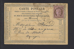 CARTE POSTALE PRÉCURSEUR N° 54 Obl NANCY - 1849-1876: Période Classique