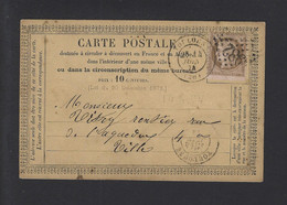 CARTE POSTALE PRÉCURSEUR N° 54 Obl TOULOUSE - 1849-1876: Periodo Clásico