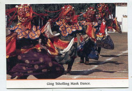 AK 111694 BHUTAN - Ging Tsholling Mask Dance - Bhutan