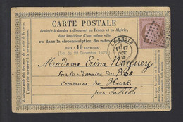 CARTE POSTALE PRÉCURSEUR N° 54 Obl LA REOLE PC Du GC 3114 - 1849-1876: Klassik