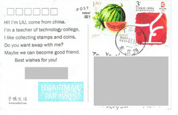 C3 : China - Water Melon, Gymnastic Sport Logo, Beijing Olympic Stamps Used On Postcard - Covers & Documents