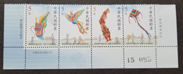 Taiwan Kites 2001 Dragon Tiger Phoenix Fish Bird Games Kite (stamp Plate) MNH - Neufs