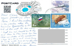 C4 :Russia - Airplane, World Globe Map, Flag, Postal Cover , Letter ,stamps Used On Postcard - Cartas & Documentos