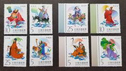 Taiwan Folklore The Eight Immortals Cross The Sea I & II 2003 2004 (stamp) MNH *see Scan - Neufs