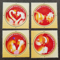 Taiwan Congratulation 2013 Valentines Wedding Penguin Duck Swan Bird Fish Love (stamp) MNH *odd Shape *unusual - Nuevos