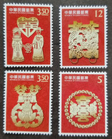 Taiwan Congratulation 2012 Traditional Wedding Dragon Phoenix Love (stamp) MNH - Ongebruikt