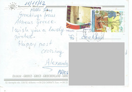 C4 : Greece - Planting Tree, Environment, Gardening, Stamp Used On Postcard - Covers & Documents