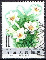 CHINA  #  FROM 1982  STAMPWORLD 1823 - Used Stamps