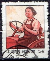 CHINA #  FROM 1970 STAMPWORLD 1072 - Usados