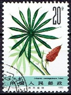 CHINA #  FROM 1982  STAMPWORLD 1824 - Gebruikt