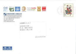 CHINA - 2022 - STAMP SEALED COVER TO DUBAI. - Lettres & Documents