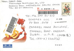 CHINA - 2010 - REGISTERED STAMPS & STAMP SEAL COVER TO DUBAI. - Brieven En Documenten