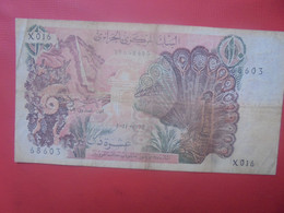 ALGERIE 10 DINARS 1970 Circuler (L.17) - Algerien