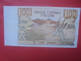 ALGERIE 100 DINARS 1970 Circuler (L.17) - Algerien