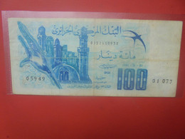 ALGERIE 100 DINARS 1981 Circuler (L.17) - Algérie