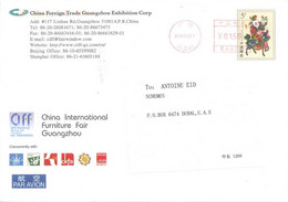CHINA - 2008 - STAMP SEALED COVER TO DUBAI. - Covers & Documents