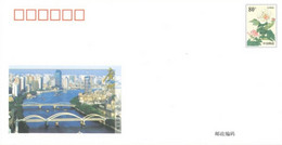CHINA - 2003 - FDC STAMP SEALED COVER OF GHANZHOU CITY. - Cartas & Documentos