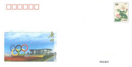 CHINA - 2003 - FDC STAMP SEALED COVER OF GHANZHOU CITY. - Brieven En Documenten