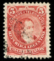 Pays :  43,1 (Argentine)      Yvert Et Tellier N° :     78 ? (o) / Götig Et Jalil N° 125 (o) - Used Stamps