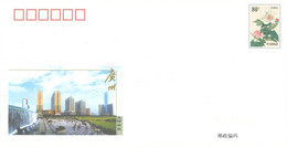 CHINA - 2003 - FDC STAMP SEALED COVER OF GHANZHOU CITY. - Lettres & Documents