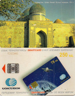 KAZAKISTAN - CHIP CARD - KHODZHA AHMED JASSAWI MAUSOLEUM - Kazakhstan