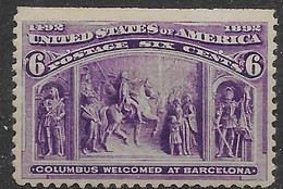 USA Columbus Mh * 1898 85 Euros - Neufs