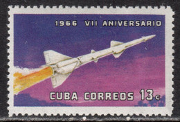 Cuba 1966 Mi# 1132 ** MNH - Short Set - 7th Anniv. Of The Revolution / Rocket / Space - América Del Norte