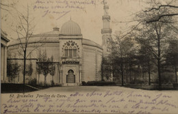 Bruxelles // Pavillon Du Claire 1904 - Sonstige & Ohne Zuordnung