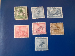 Timbres Congo Belge Divers Date 7 Timbres Oblitérés - Used Stamps