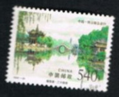 CINA  (CHINA) - SG 4344  - 1998 SHOUXI LAKE   -  USED° - Usati