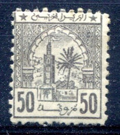 Maroc                N°  6 ** - Unused Stamps