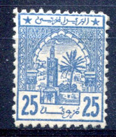 Maroc                N°  5 ** - Unused Stamps