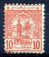 Maroc                N°  4 ** - Unused Stamps
