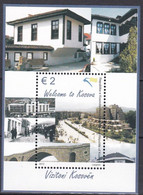 Kosovo 2012 - Mi.Nr. Block 21 - Postfrisch MNH - Europa CEPT - 2012