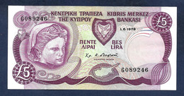 Cyprus 5 Pounds 1979 P47 VF+ - Chipre