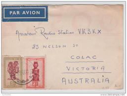 00434a RADIO Congo Belge Elisabethville 1951 PA TP (déf) V. Colac Victoria Australie - Covers & Documents