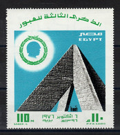 Egypte - YV BF 34 N** MNH - Hojas Y Bloques