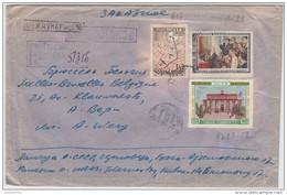 13357 Recommandé Tchernovitsy à Ixelles (Bruxelles) 17/11/1956 - Cartas & Documentos