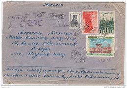 13359 Recommandé Tchernovitsy à Ixelles (Bruxelles) 22/11/1956 - Cartas & Documentos