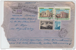 13360 Recommandé Tchernovitsy à Ixelles (Bruxelles) 31/10/1956 - Storia Postale