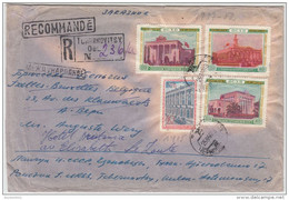 13366 Recommandé Tchernovitsy à Ixelles (Bruxelles) Détourné Vers Le Zoute 25/08/1956 - Briefe U. Dokumente