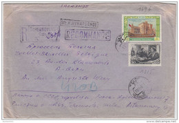13367 Recommandé Tchernovitsy à Ixelles (Bruxelles) 10/11/1956 - Cartas & Documentos