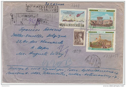 13375 Recommandé Tchernovitsy à Ixelles (Bruxelles) 1956 - Storia Postale