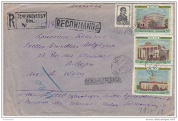 13376 Recommandé Tchernovitsy à Ixelles (Bruxelles) 21/05/1956 - Cartas & Documentos